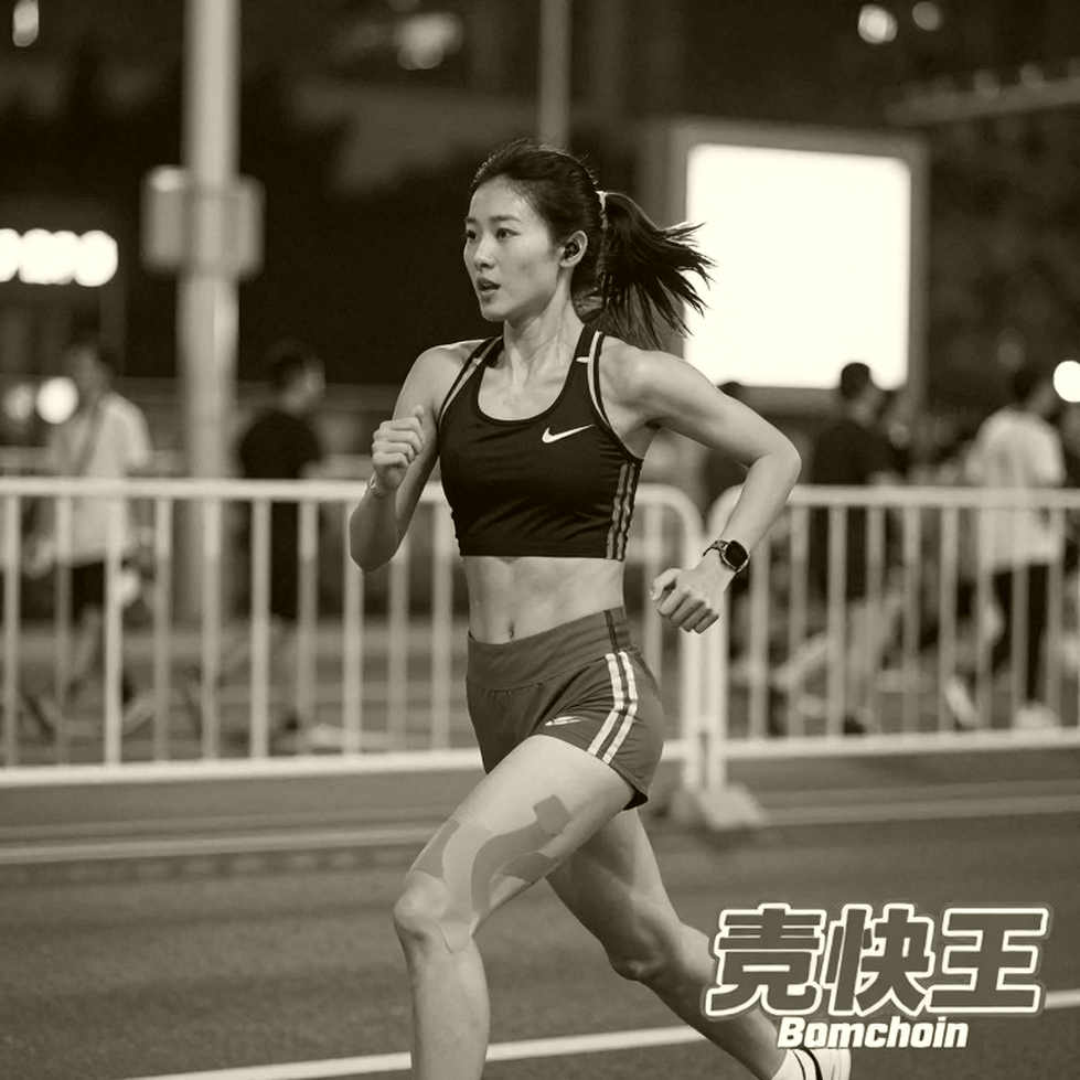 9.91 in Nagoya: The Record Is Announced, the Wind Reading Has Not Arrived 9.91 in Nagoya: The Record Is Announced, the Wind Reading Has Not Arrived