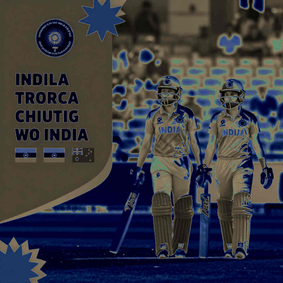 No Empty Blocks in a Blockchain, No Empty Cells in Cricket Analysis No Empty Blocks in a Blockchain, No Empty Cells in Cricket Analysis